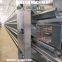 Poultry Farming (Layer chicken Farming with Cage and nipple drinking system )