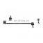 48820-42030 Front Stabilizer Sway Bar Link For Toyota Prius 2009-