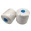 Free sample Nylon 66 Bonded Thread Factory High Tenacity for Sofa Thread