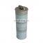 Loader Hydraulic Filter 4448402 P502270 PT9557 HF7691 B222100000233 730401000068