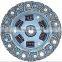 Clutch Disc 22400-78010 2240063022 2240063023 2240063024 2240078011 2240078012 2240078013 2240078014 DS002 For SUZUKI