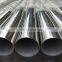 Factory price stainless steel curtain pipe Polished Steel Pipe for decoration