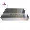 Aluminum alloy plate 1050 1060 1100 3003 4047 5052 5082 5083 6061 7075 8011 2mm aluminium sheet