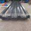 cheap price metal corrugated iron sheet 4x8 galvanized corrugated sheet