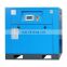 7.5kw 11kw 15kw 22kw 30kw 37kw 45kw 55kw 75kw 10hp 30hp 50hp 100hp 8bar 10bar screw type air compressor used for laser cutting