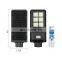 Aolier Factory Price 200w 300w 450w Outdoor IP65 Integrated Motion Sensor Solar LED Street Light