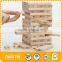 baby toy kid intelligent educational wood learning custom beech wood blocks building wooden blocks for block printing brick toys