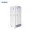 Lighting Incubator BJPX-L450II incubator fully automatic with LCD display for laboratory or hospital