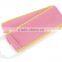 Nylon exfoliating bath belt for shower