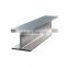 Hot sale H beam channel steel ASTM carbon steel