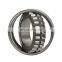 Low price and high quality hot sell Spherical roller bearing 23144CC/W33 bearing 3053744H