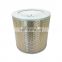 Factory direct GA110 screw air compressor accessories air filter 1621009499