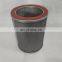 Most durable oil mist separator filter 1621865100 for Atlas centrifuge air compressor metal oil mist separator pares