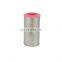 1625165491 Best selling high quality  air filter  for bolaite compressor filter element parts