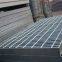 Special steel grating for sewage treatment plant