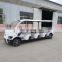 Sightseeing car electric tourist road sightseeing car bus for sale