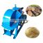 Bamboo flour crusher machine for making sawdust pulverizer for wood