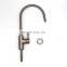 New Water Filter Faucet Air Gap Water Filter Tap Nickel Brushed Kitchen Faucets