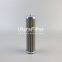 INR-S-0760-D-UPG-F UTERS replace indufil Stainless steel filter element