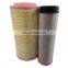 Atlas High Quality Air Filter 1028810505 Air Compressor Parts Wholesale