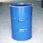 Factory sales replacement 71DA 71DE 72DA 72DE 73DE CAS 156-60-5 with low price