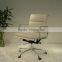 swivel low back Fauteuil soft pad group ea217 chair