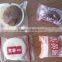 Biscuit Packing Machine XF-Z