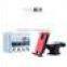 security driving car holder ,mobile phone car holder mobile mounts phone Holder