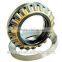 thrust- cylindrical roller bearing 81220 81222