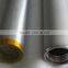 high purity Cr sheet metal target Chrome cylindrical vacuum coating target applied on mirror glass coating production line