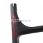 2017 new full suspension mtb carbon frame for fat tires 650B plus P8                        
                                                Quality Choice
                                                                    Supplier's Choice