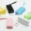 Multi-colors cute advertising quick charging power bank