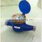 DN15-25mm dry dial mechanism brass meter