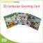 Customize Design 3D Lenticular Printing Children's day greeting cards