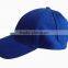 plain baseball cap