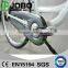 Front Hub Motor 27.5 Inch E Bike For Female