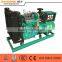 50KW K4105ZD Weichai diesel generator set cheap price ST STC alternator