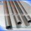 Precision cold drawn/rolled seamless steel pipe used for piston pin