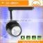 LED light track 30w XC-GD001