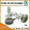 3S CREE XHP 50 80W 10000LM super bright CANBUS LED headlight H4