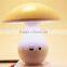 2016 Hot Selling Christmas LED Mushroom Night Light