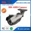 Kendom KD-IW8847MV-AH15 Cheap CMOS Sensor Camera 2.8-12mm Varifocal AHD CCTV Security Bullet 1.3MP Waterproof Outdoor Survillan