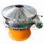 carbon curry making machine vibrating sifter