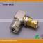1.6/5.6 Connector Female Bulkhead Right Angle Clamp for S-2YCCY Cable