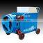 Hot sale Multi-Function Squeeze Cement Grouting Pump/ Extrusion Type Cement Grouting Pump