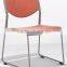 Stackable plastic conference chair GS-2041B