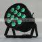 12leds 12w RGBWAU 6in1 portable UV light wireless light led par light