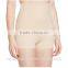 Women's Shapewear Minimizing High Waist Boyshort