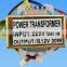 12V Dual EI transformer