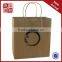 High-quality wanted brown paper bag